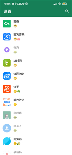 Android 李跳跳 v波吉1.0