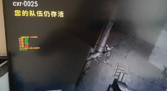 PUBG绝地求生·小仙多功能免费助手 v5.13