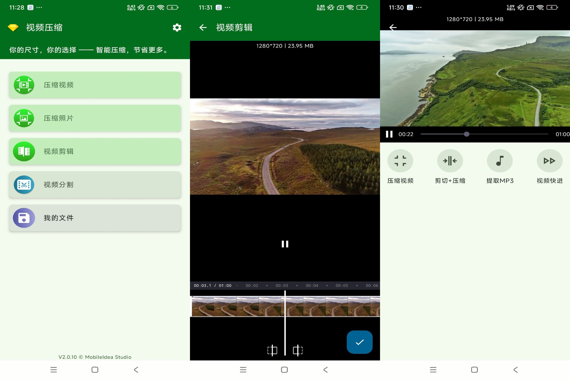 点击查看原图 20250922110162386238.jpg